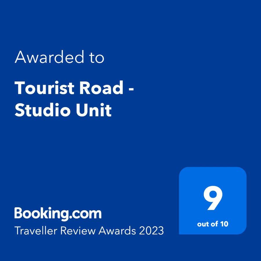 Tourist Road - Unit - East Apartment *